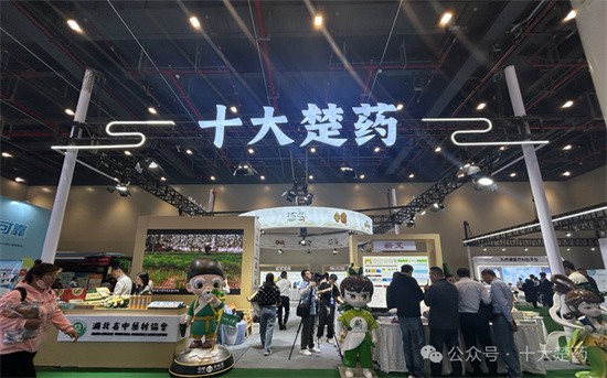 ʮ���ˎ���Wҫ����󽡿����[��